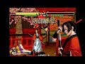 Samurai Shodown V Samurai Spirits Zero Hack Of XBOX Version Yumeji Kurokochi 1cc