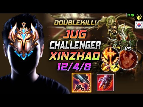 Challenger Xin Zhao Jungle vs Taliyah - 챌린저 정글 신짜오 템트리 룬 선혈 정복자 シン・ジャオ Ксин Жао 德邦总管 趙信 - KR 11.19