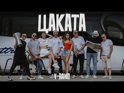 V-Band - CAKATA / ЦАКАТА (Official video, 2024)