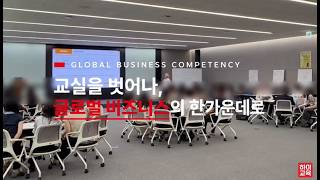 프로그램 영상 1