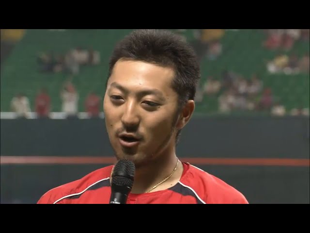 カープ・菊池選手ヒーローインタビュー 2015/6/13 H-C