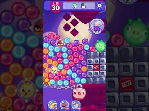 [Angry birds dream blast] Level 4628 gameplay