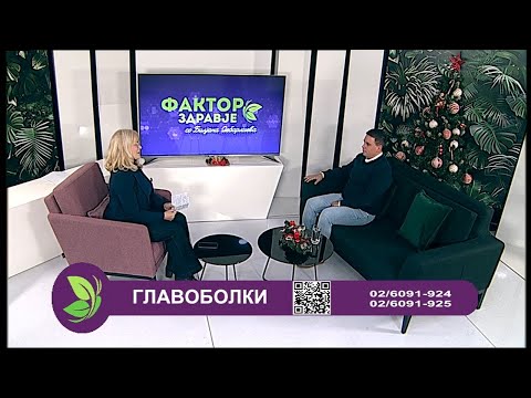 Фактор здравје - Главоболки