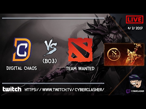 DAC 2017 EU Qualifier - Digital Chaos vs Team Wanted #Game 1