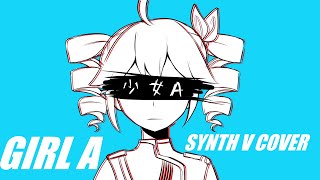 Cover art for 【KASANE TETO AI/重音テト】Girl A /少女A【SYNTH V】