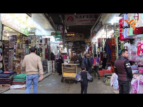 شاهد بالفيديو.. سوق المفروشات والاثاث في العشار وحديث عن تطور صناعتها #المربد