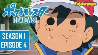 ARRIVING IN GALAR! - Pokémon: Journeys The Series Episode 4 Review (Pokéviews #4)