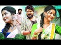 NIE Kala Gajjalu Sappudu Vinte Neelaveni Song Ringtone Telugu Viral Video Whatsappstatus Trending
