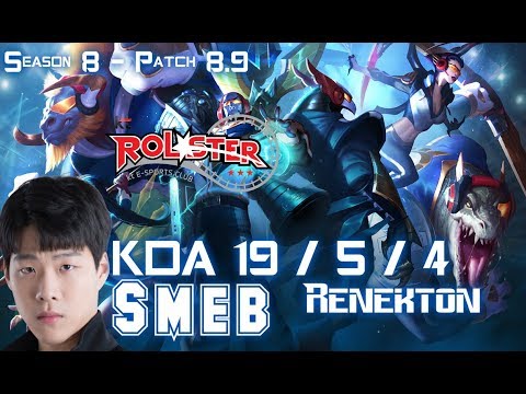 KT Smeb RENEKTON vs GANGPLANK Top - Patch 8.9 KR Ranked