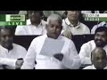 Lalu Prasad Yadav Ka WhatsApp Status 2022 Tum Agar Mujhe Na Chaho To Koi Baat Nahi Love Status
