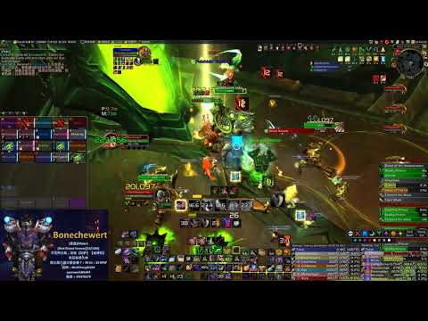 Best Friend Forever VS Mythic Antoran High Command Rogue POV