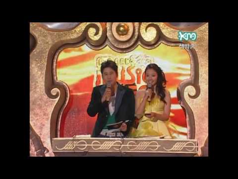 2005 MKMF Part 2 Mnet Km Music Video Festival