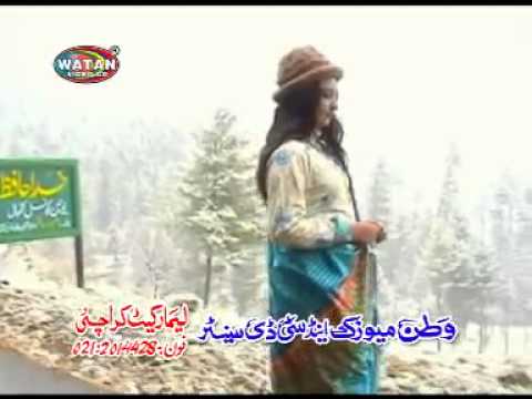 download lagu mp3 mp4 Www Afshan Zebi, download mp3 Www Afshan Zebi free download mp3, download mp3 Www Afshan Zebi