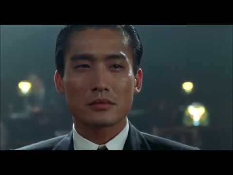 the cardigans - my favourite game