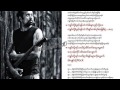 Lynn Lynn Rock Hit Tine ေရာ႔ခ္ ဟစ္တိုင္