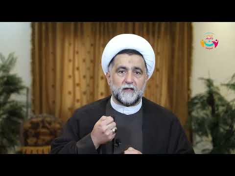 ⁣القيم والفضائل الأخلاقية لرسول الرحمة محمد (ص) | الشيخ د. خليل رزق