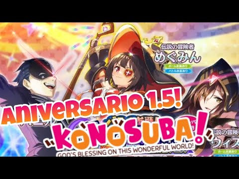 Konosuba Fantastic Days | Comienza la Half anniversary's celebration con personaje nuevo Vanir!