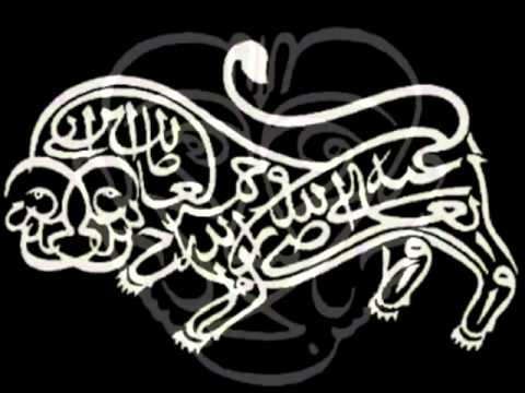 GENERAL BALODY - WAGUE.wmv