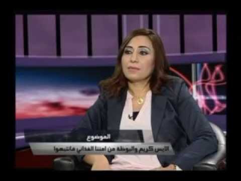 الايس كريم والبوظة من أمننا الغذائي فانتبهوا...