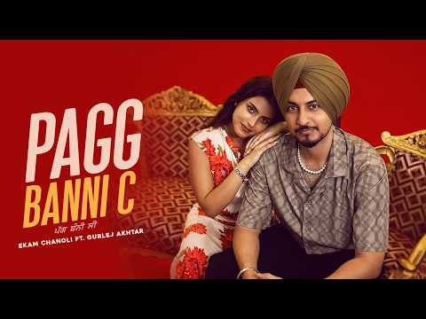 Pagg Banni C