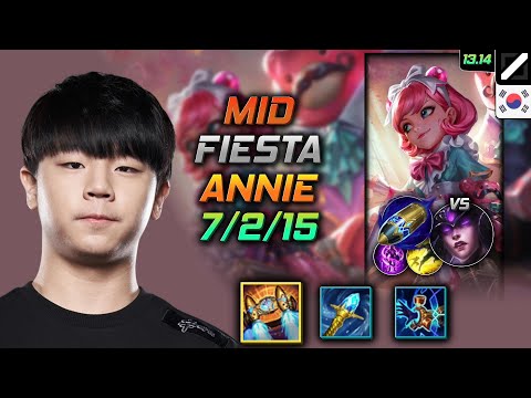 Annie Mid Build Fiesta Hextech Rocketbelt First Strike - LOL KR Master Patch 13.14