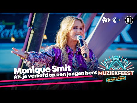 Monique Smit - Als je verliefd op een jongen bent • Muziekfeest op het Plein 2023 // Sterren NL