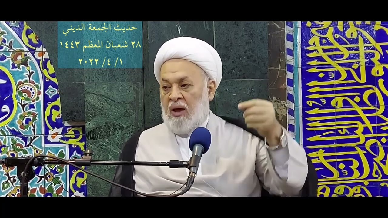 أقبل الشهر الفضيل فماذا أعددنا له؟ وماذا نريد أن نأخذ منه؟