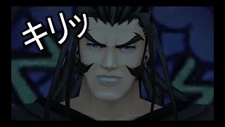 [ゆっくり実況]キングダムハーツⅡpart46「旋風の六槍」