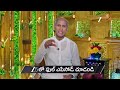 Aarogyame Mahayogam Ep 1611 Preview Feb 10 2026 Zee Telugu