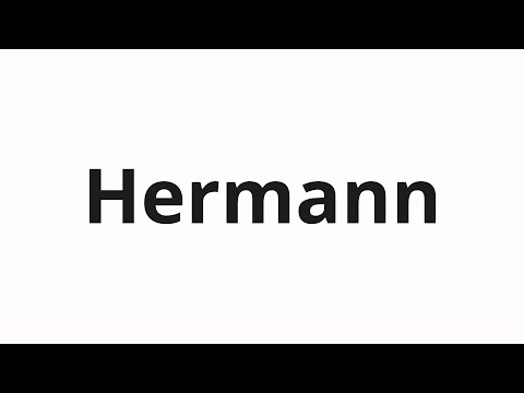 How to pronounce Hermann