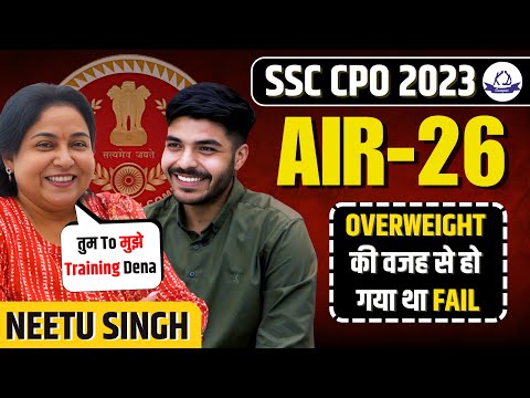 Ajit Singh Testimonial