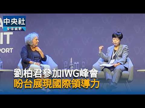 youtube影片
