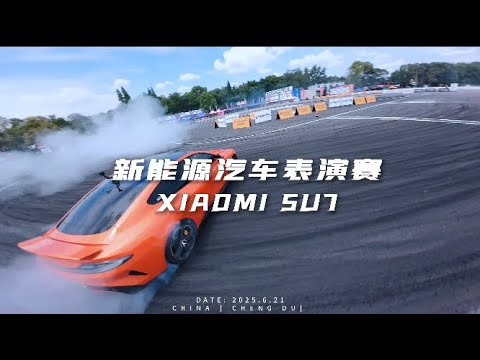 ⚡ 𝗪𝗢𝗥𝗟𝗗 𝗙𝗜𝗥𝗦𝗧: 𝗗𝟭 𝗡𝗘𝗩 𝗗𝗥𝗜𝗙𝗧 𝗦𝗛𝗢𝗪𝗖𝗔𝗦𝗘