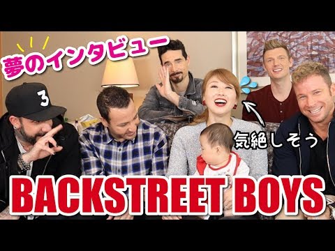 Talking to the Backstreet Boys about then and now! The interview of my dreams!!