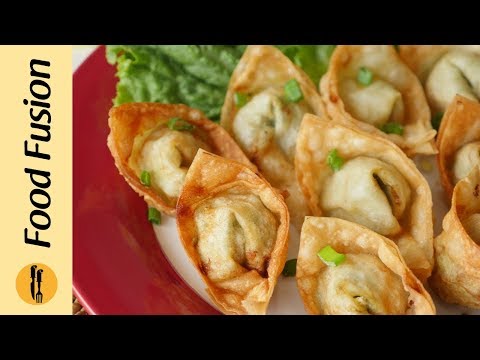 Chicken Wonton Recipe By Food Fusion