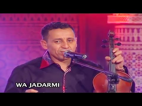 Ahouzar - Wa Jadarmi