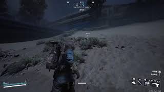 やすーのARC Raiders　その5