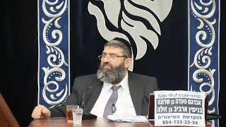 הרב אייל עמרמי - השם מביא לך חושך כדי להביא לך מתנות!!! | מוצ"ש אמונה (הרב אייל עמרמי) - התמונה מוצגת ישירות מתוך אתר האינטרנט יוטיוב. זכויות היוצרים בתמונה שייכות ליוצרה. קישור קרדיט למקור התוכן נמצא בתוך דף הסרטון