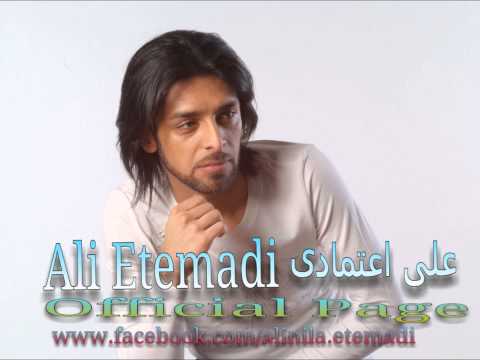 Ali Etemadi - Nami Danam Che Manzil Bood (Qawwali) - Official Slideshow Music Video 2014 HD