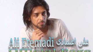 Ali Etemadi - Nami Danam Che Manzil Bood (Qawwali) - Official Slideshow Music Video 2014 HD
