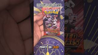 SUBSCRIBE FOR GOOD PACK LUCK! #trending #pokemon #viral #cards #pokemoncards #viralshorts #tcg