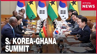 한-가나 해양안보협력: 협력의 새로운 패러다임