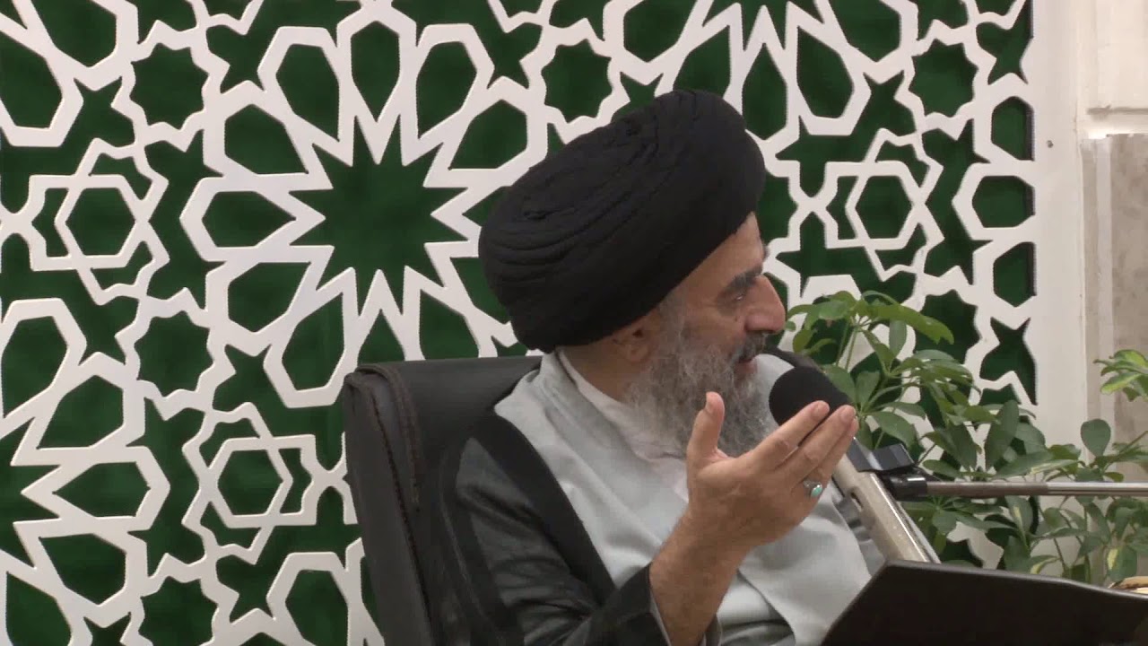 الدرس الخامس