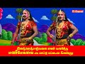 இளஞ்நெஞ்களை மனம் கவர்ந்த காதல் பாடல்