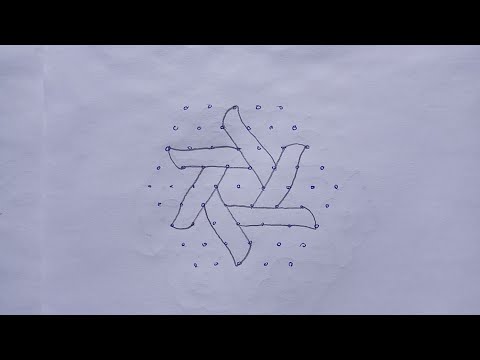 flower rangoli designs // Sowjanya World