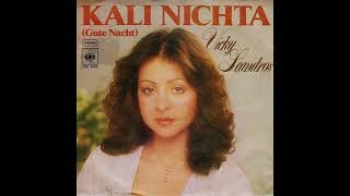 Vicky Leandros - Kali Nichta (Gute Nacht)