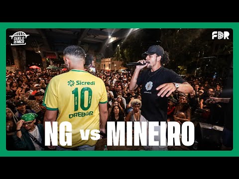 NG VS MINEIRO (SEMIFINAL/FINAL) - DESAFIO DUELO DE MCS VS BP7 - BATEVOLTA (14/02/2025)