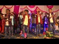 History Gotta Song Saibaba School Boragi