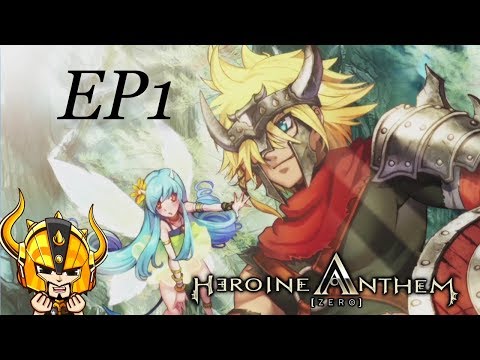 Heroine Anthem Zero EP1