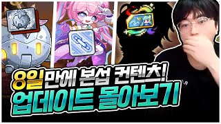유튜브 썸네일